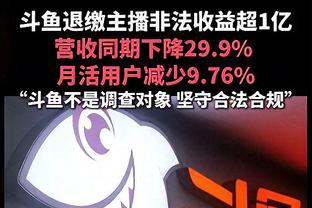 不惧约基奇！霍姆格伦首节8投6中独揽14分2板1助